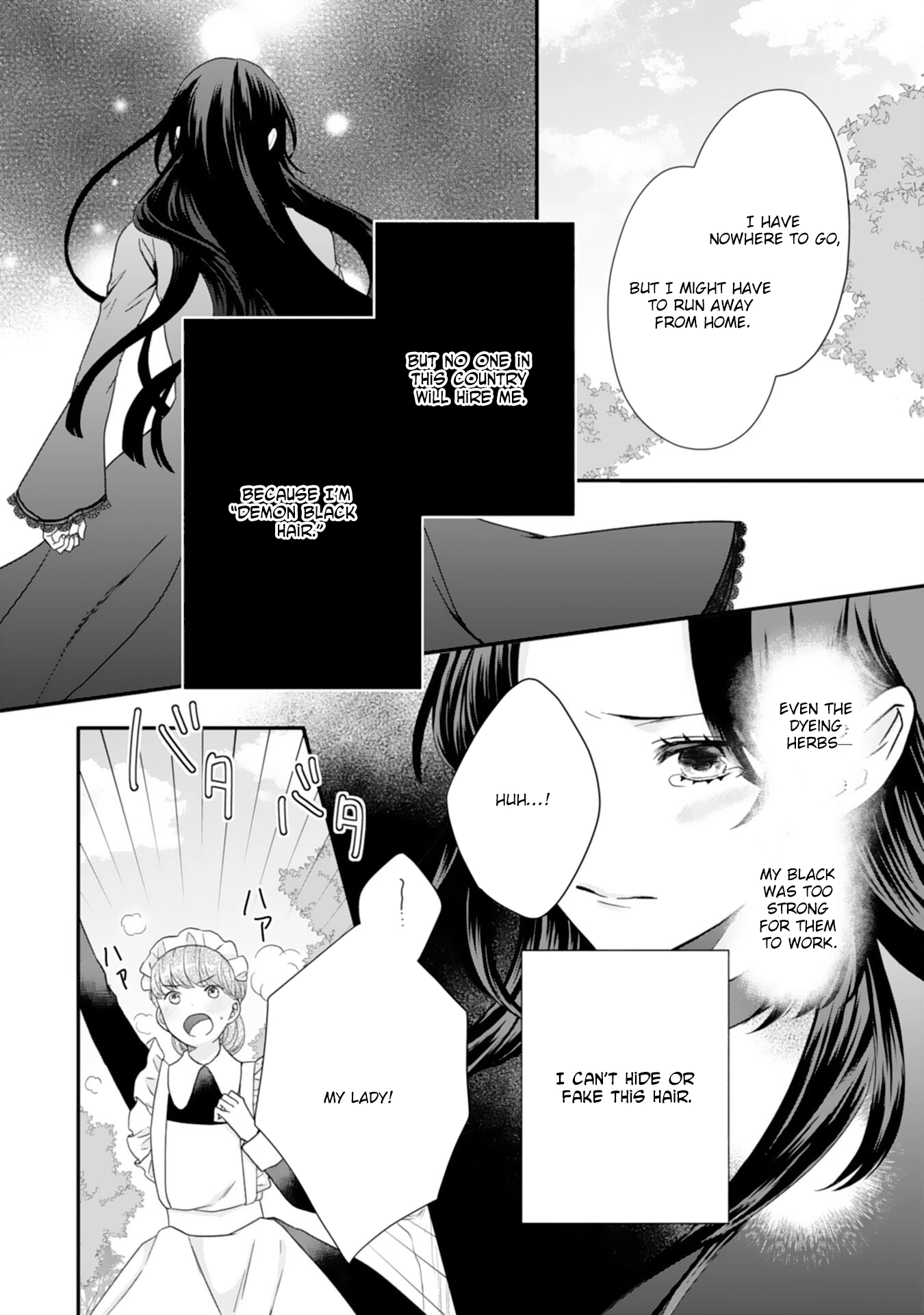 Villainess Stepmother of Twin Princes Who Just Loves Her Cute Boys. Chapter 1 Page 26